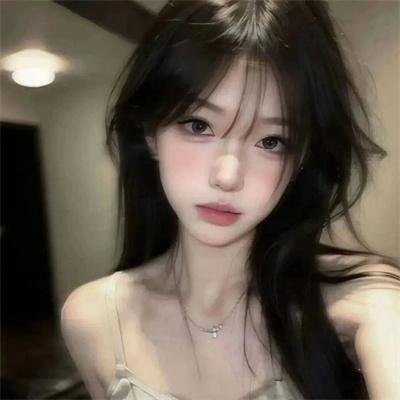 危险驻地