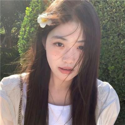出墙花